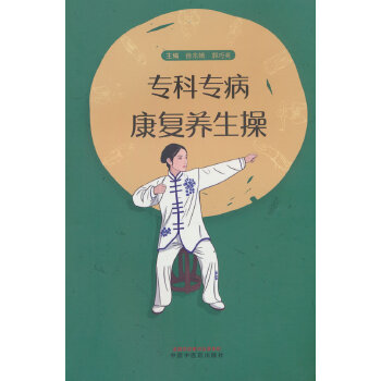  ���ƌ�������(f��)�B(y��ng)����