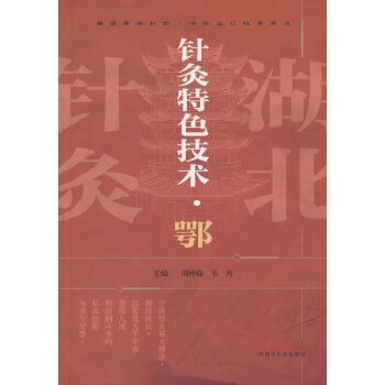 ᘾ���ɫ���g(sh��)