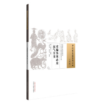  �ؾ����������\(y��n)��ȫ��