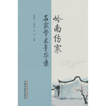 �X�ς������ҌW(xu��)�g(sh��)ݼ�A�