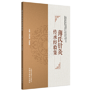  ����ᘾĂ��н�(j��ng)򞼯