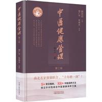  ���t(y��)��������