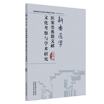 �°��t(y��)�W(xu��)�t(y��)��伮�īI�Ļ������c�W(xu��)�g(sh��)�о�