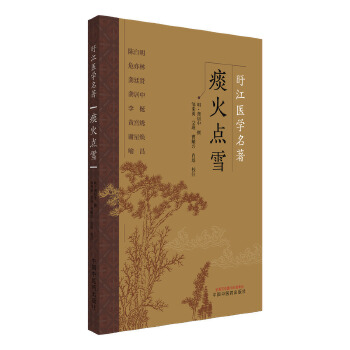  ̵���c(di��n)ѩ