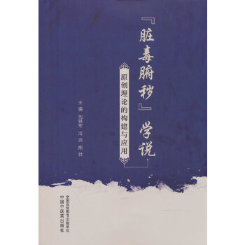  ���K�����x���W(xu��)�fԭ��(chu��ng)��Փ�Ę�(g��u)���c��(y��ng)��