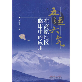 ���\�����ڸ�ԭ�؅^(q��)�R���еđ���