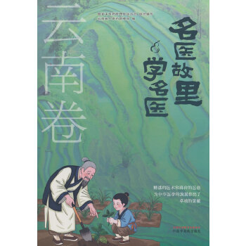  ���t(y��)����W���t(y��). ���Ͼ�