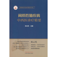  �g�|(zh��)�Էμ��������t(y��)�\����Ҫ ����P�� �����t(y��)�Y(ji��)�Ͼ��΃�(n��i)�Ƴ�Ҋ�� �Ї�(gu��)���t(y��)ˎ������