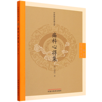  �����ĵü������t(y��)�R�C��(j��ng)���Ď� 