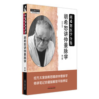  ��ϣˡ�v�پ��}�W(xu��)�����t(y��)���ЌW(xu��)�� �����x�� �}������ �}�C���� �Ї�(gu��)���t(y��)ˎ������