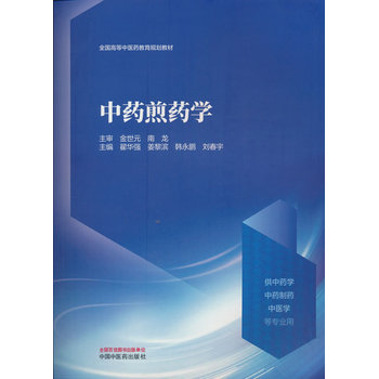  ��ˎ��ˎ�W(xu��)��ȫ���ߵ����t(y��)ˎ����Ҏ(gu��)���̲� ���A��(qi��ng) ����I���� �Ї����t(y��)ˎ������