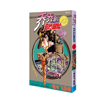  �̵̆�����ð�U 15 ����(qi��ng)�ڄ�֮��