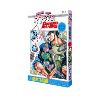  �̵̆�����ð�U 23 �_�ȵ��ղ�Ʒ֮��