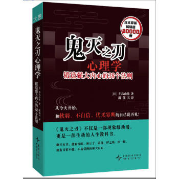  ���֮������W ��쏊����ĵ�38�����t��������IP�����֮�С��c����W�Ŀ�焓(chu��ng)�� ٛ�D���z�N+�o�Ї��x��һ����