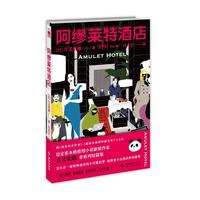  �����R�ؾƵ� ��ҹ�Ď�