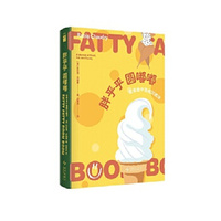  �ֺ����A�ལ�����ʳ�����d���d�� ��ˮ�Ď�