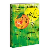  С�����i�� ��ҹ�Ď�