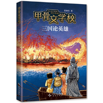  �׹��ČW(xu��)У������ՓӢ��