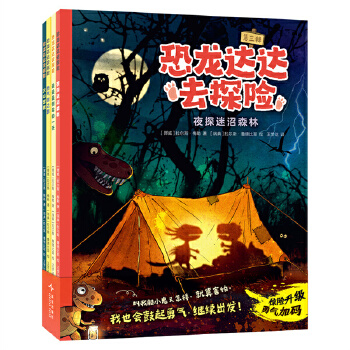  �����_�_ȥ̽�U ����݋