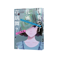  �l(shu��)��Ҋ�˿�ȸ������ 3 �@�������慖�� 2024Ů�԰�ε���λ �Ձ����� ������� ͬ���Մ��߷�ԭ�� ͨ������ľ��� �D(zhu��n)