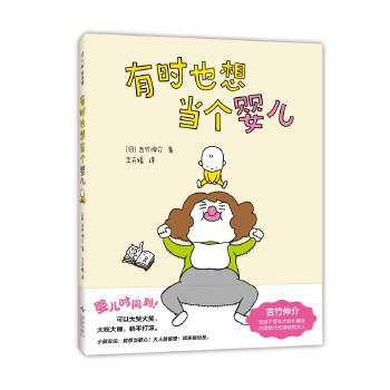  ������飺�Еr(sh��)Ҳ�뮔(d��ng)��(g��)�냺