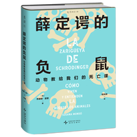  Ѧ���@��ؓ(f��)�󣺄�(d��ng)��̽o�҂��������n