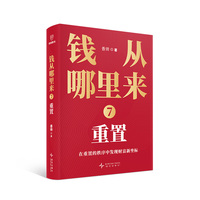  �X�������7������