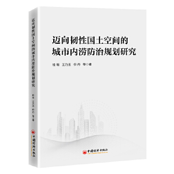  �~���g�ԇ������g�ĳ��Ѓ�(n��i)������Ҏ(gu��)���о�