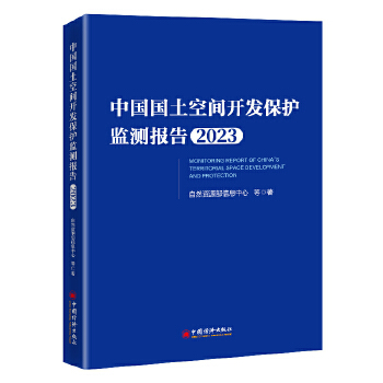  �Ї�(gu��)��(gu��)�����g�_�l(f��)���o(h��)�O(ji��n)�y(c��)��(b��o)��2023