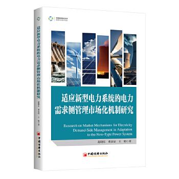  �m���������ϵ�y(t��ng)���������ȹ����Ј����C���о�