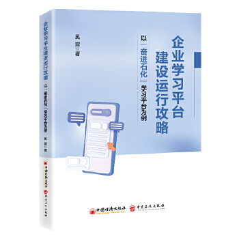  ��I(y��)�W(xu��)��(x��)ƽ�_���O(sh��)�\�й��ԡ����ԡ��^�Mʯ�����W(xu��)��(x��)ƽ�_����