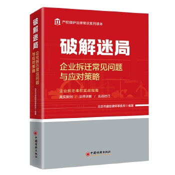  �ƽ��Ծ֣���I(y��)���w��Ҋ���}�c��(y��ng)������