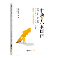  �Ј����˱��ؚw