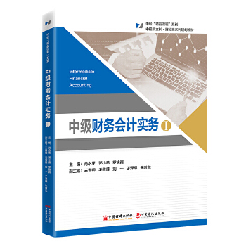  �м�ؔ��(w��)��Ӌ��(sh��)��(w��)