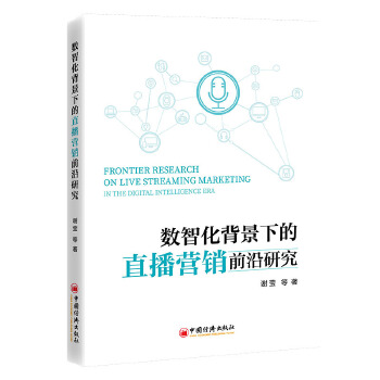  ���ǻ������µ�ֱ���I�Nǰ���о�