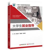 ��W(xu��)���͘I(y��)ָ��(d��o)