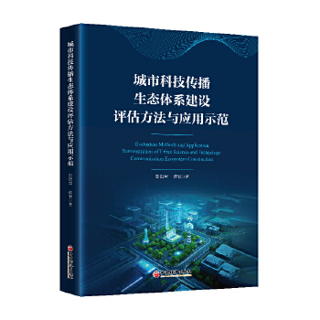  ���пƼ��������B(t��i)�wϵ���O(sh��)�u�������c����ʾ��