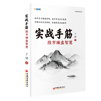  ����(zh��n)�ֽ���вٱP�ǻ�