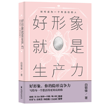  ������������a(ch��n)������γɞ�һ����Ʒλ����