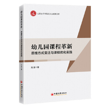  �׃��@�n�̸��£�˼�S��ʽ׃�w�c�n�̃�(y��u)����(sh��)�`