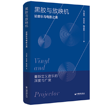  ���z�c��ӳ�C��Փ�����c�Ӱ֮��