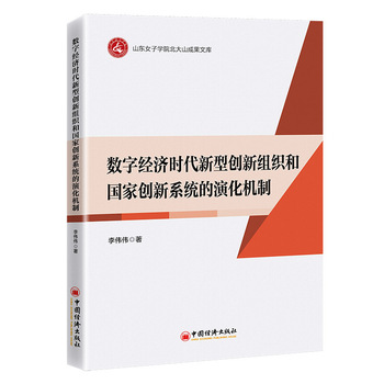 ��(sh��)�ֽ�(j��ng)���r�����̈́�(chu��ng)�½M���͇��҄�(chu��ng)��ϵ�y(t��ng)���ݻ��C��