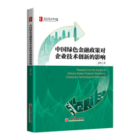  �Ї��Gɫ�������ߌ���I(y��)���g(sh��)��(chu��ng)�µ�Ӱ�