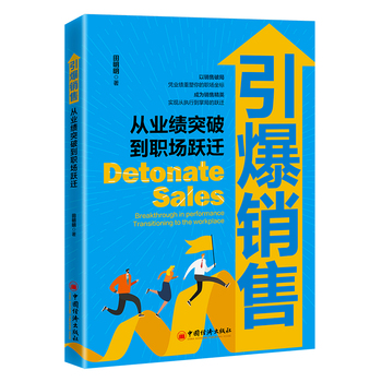  �����N�ۣ��ĘI(y��)��(j��)ͻ�Ƶ���(ch��ng)�S�w