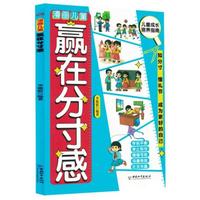 ������ͯ�A�ڷִ��