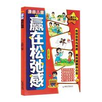 ������ͯ�A���ɳڸ�