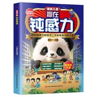 ������ͯ�A�ڿڲ�