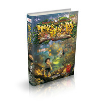 �����������ıM�^