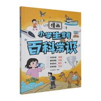 ����С�W�������ٿƳ��R