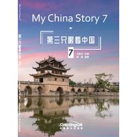 ����ֻ�ۿ��Ї�